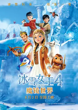欧美激情资源网